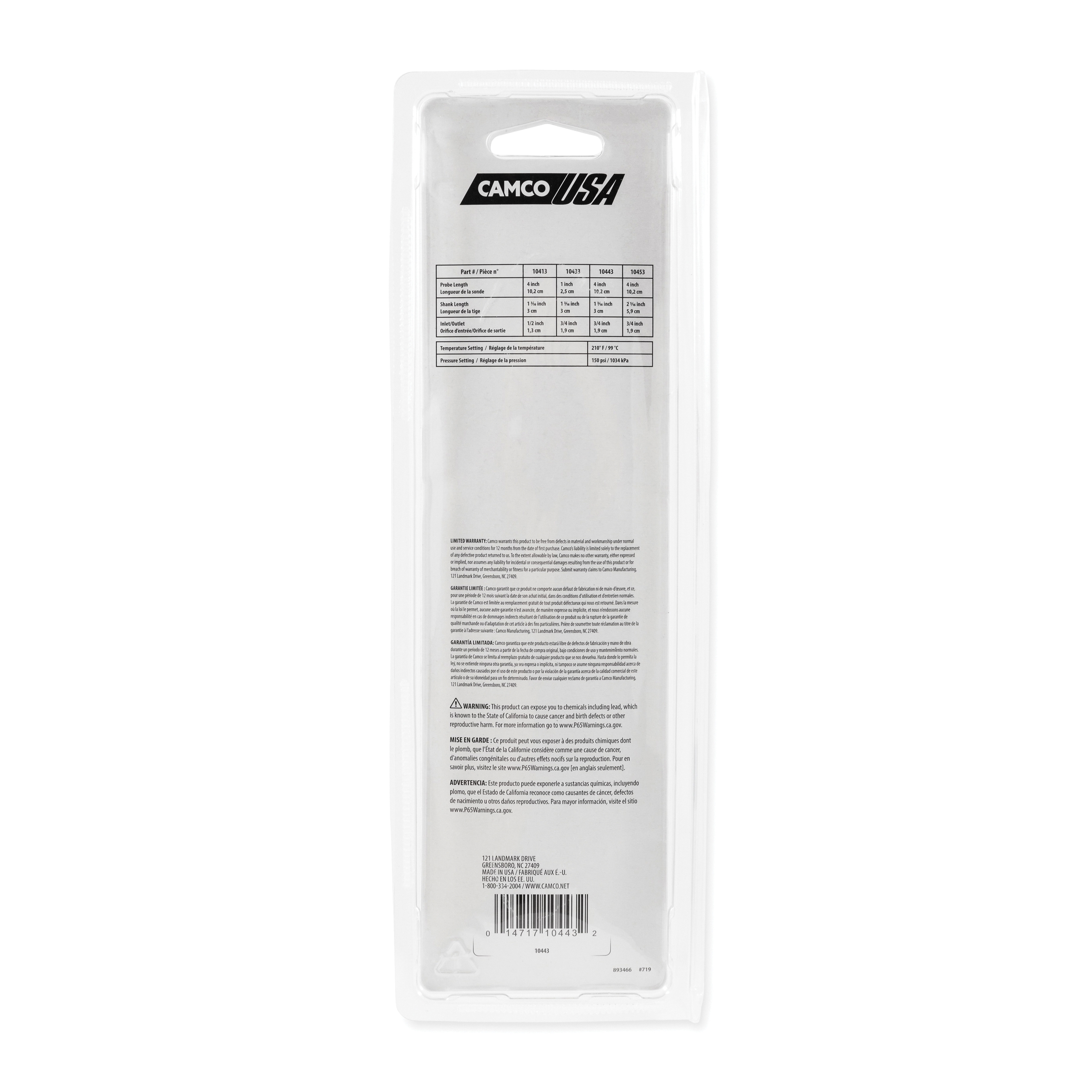 Camco 10443