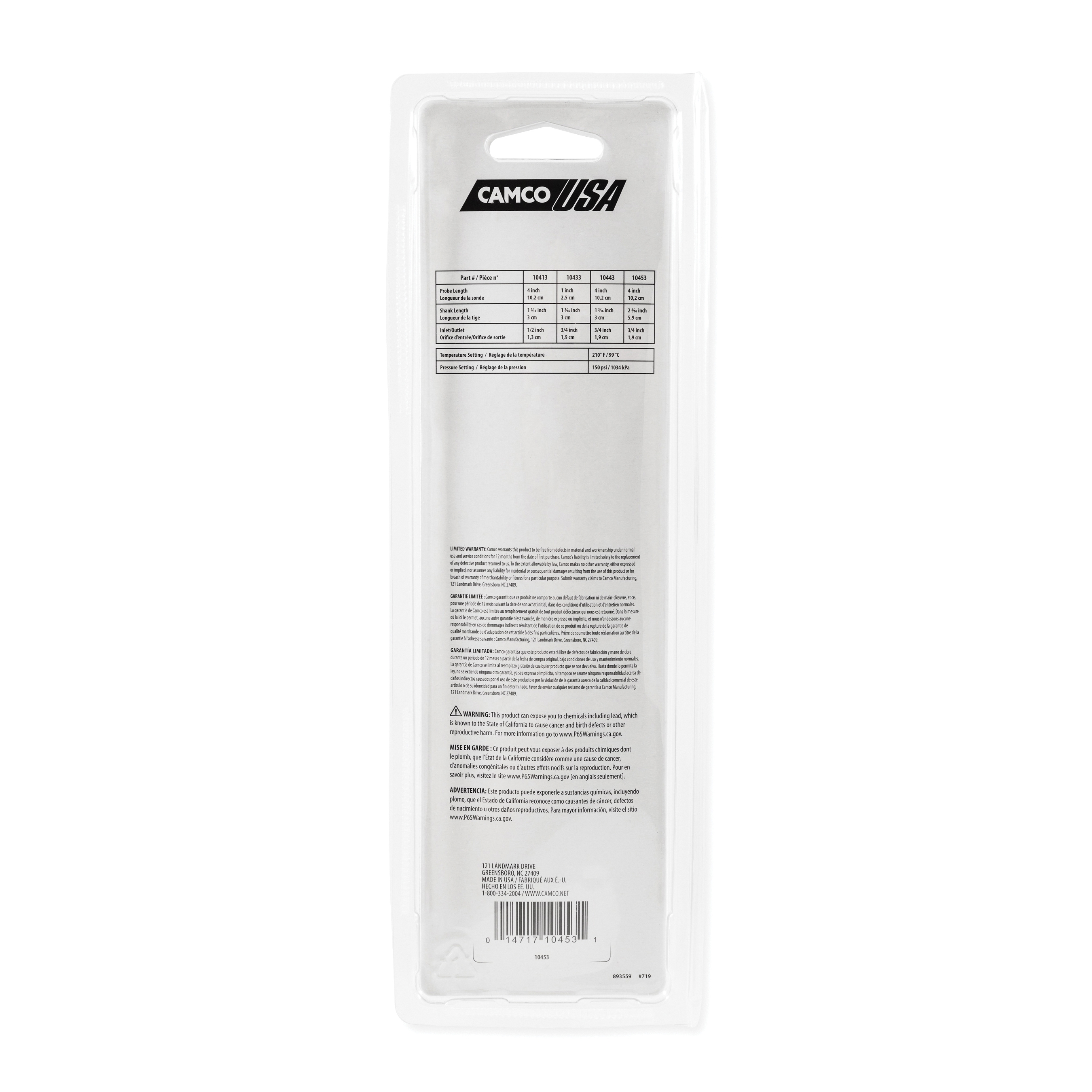 Camco 10453
