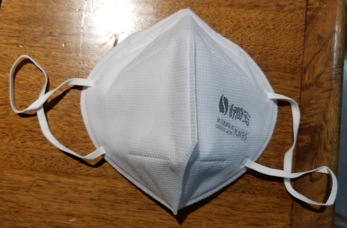 Hirsch Pipe & Supply KN95 Protective Mask Each (Limit - 1 Box)